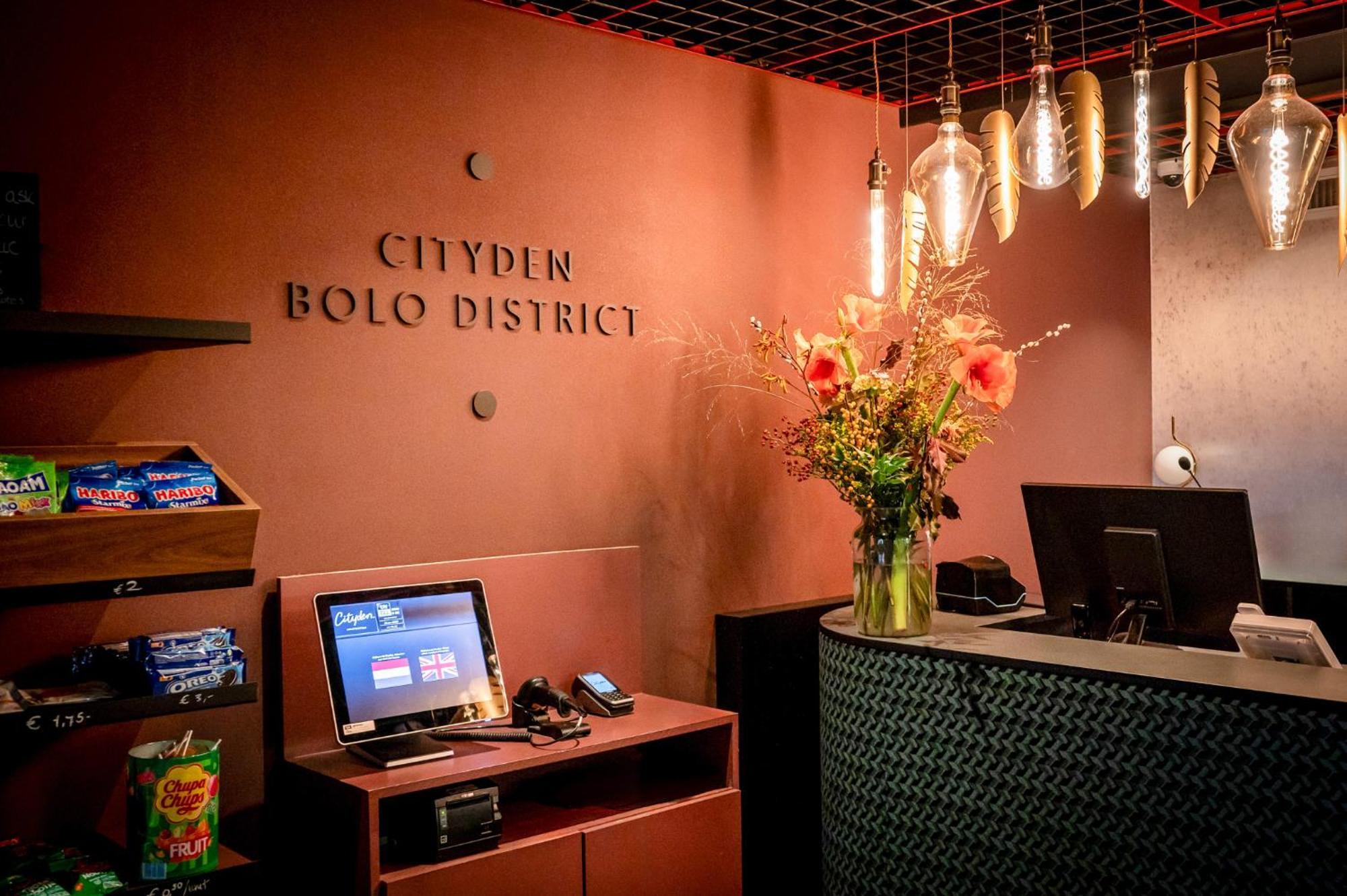 Cityden Bolo District 암스테르담 외부 사진